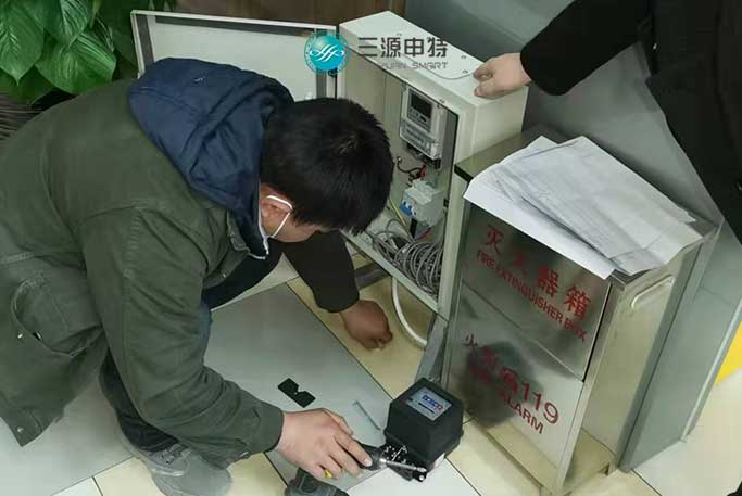 公寓版智能水電表管理系統功能介紹_預付費電表_智能電表_天津三源申特電表 公寓版智能水電表管理系統功能介紹_預付費電表_智能電表_天津三源申特電表