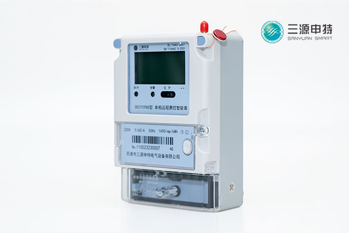 智能電表集中式多用戶電表會讓電量增加嗎_智能電表_預付費電表_天津三源申特電表 智能電表集中式多用戶電表會讓電量增加嗎_智能電表_預付費電表_天津三源申特電表