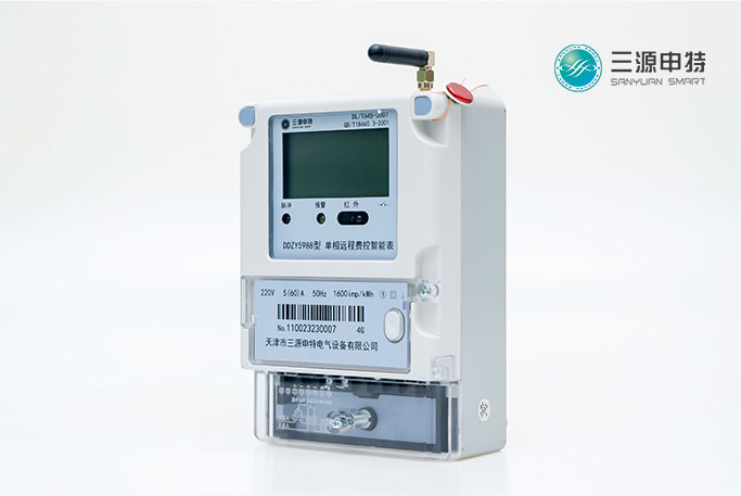 智能電表怎么顯示度數插卡電表怎么看剩余度數_智能電表_預付費電表_天津三源申特電表 智能電表怎么顯示度數插卡電表怎么看剩余度數_智能電表_預付費電表_天津三源申特電表