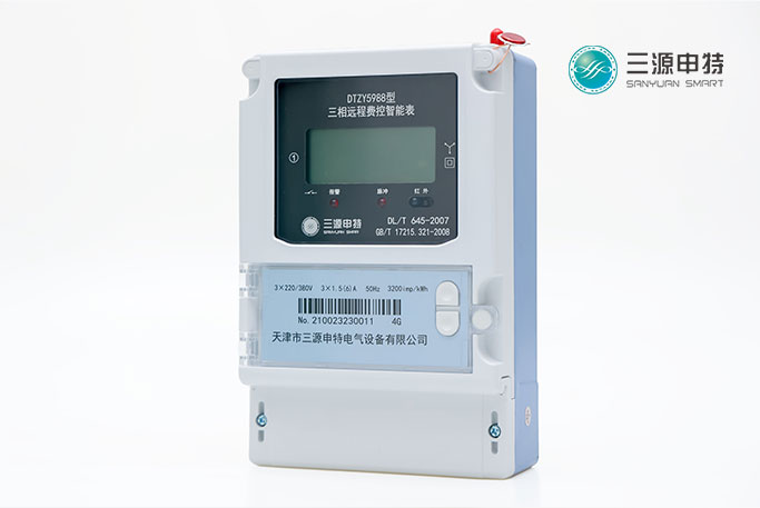 4G智能電表和NB電表有啥不同?_4G電表和NB電表哪個好用?_智能電表_預付費電表_天津三源申特電表 4G智能電表和NB電表有啥不同?_4G電表和NB電表哪個好用?_智能電表_預付費電表_天津三源申特電表